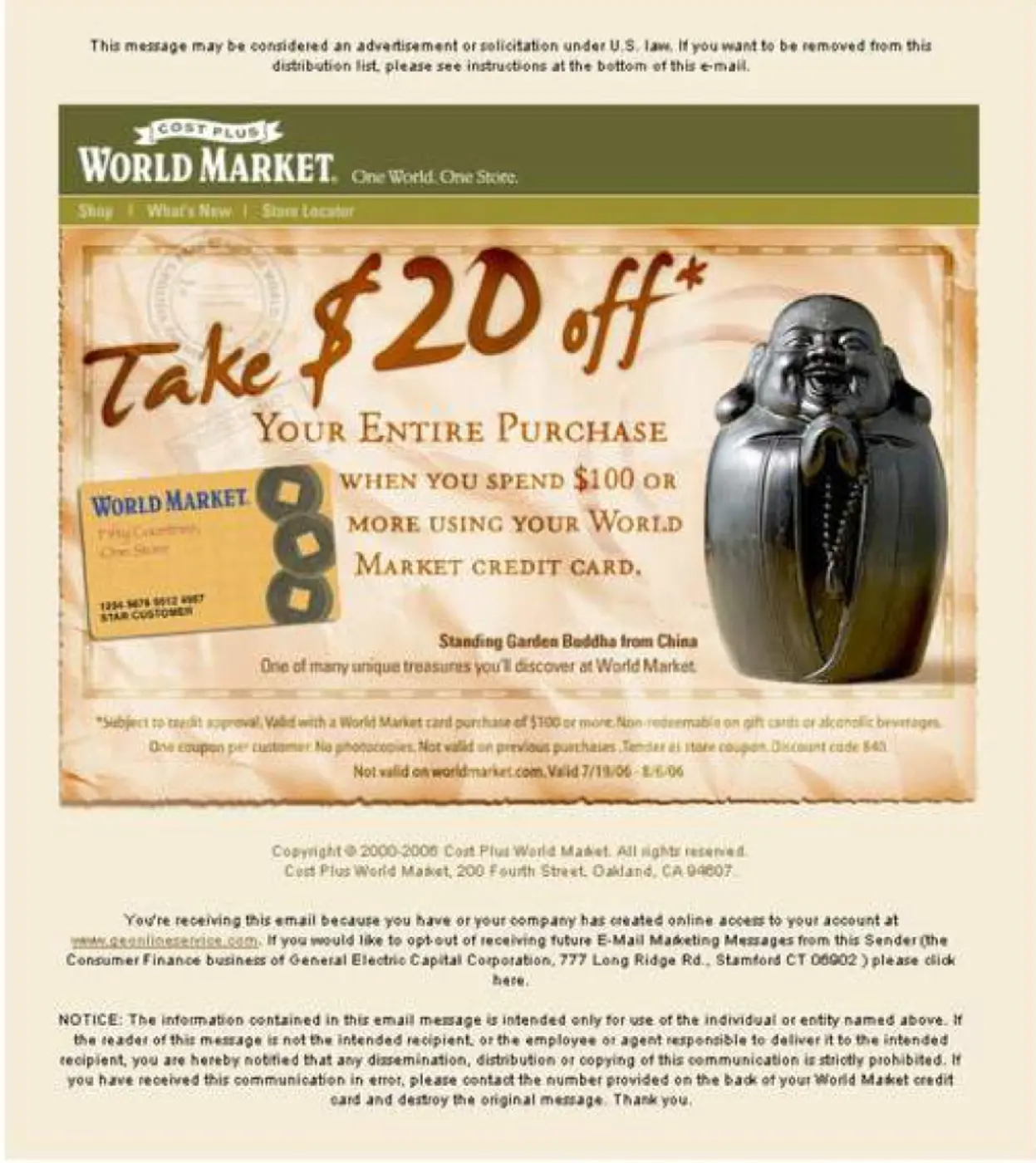 World Market seasonal email campaign design